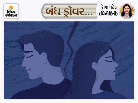 Closed Drawer Part-9 how can I explain to you that there was a ...