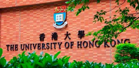 2019年香港城市大学研究生申请截止时间盘点！ | myOffer®