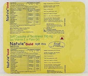 Natvie Gold - Strip of 15 Softgel Capsules : Amazon.in: Health ...