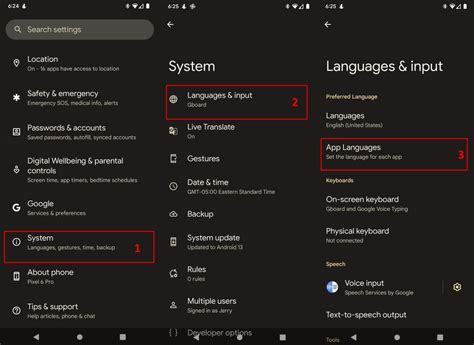 Language Preferences Setting 的图像结果