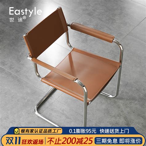 L01 Chair极简钢管椅，造型一气呵成~ - 普象网