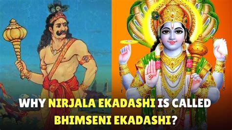 Nirjala Ekadashi 2025: Why This Sacred Ekadashi Vrat Is Called Bhimseni ...