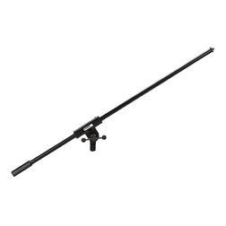 Bosch LBC 1226/01 Adjustable Boom : Infernocart.com - infernocart