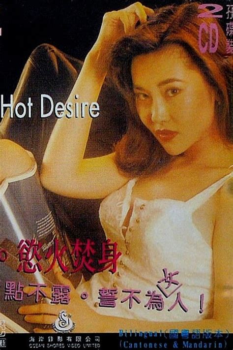 [*HD-1080p*].Hot Desire 1993 Pelicula~Completa en Espanol Latino