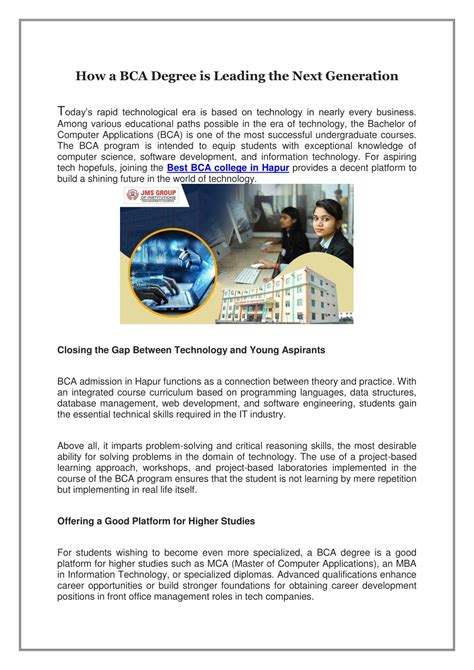 BCA Degree 的图像结果