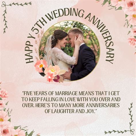 100+ Best 5 Year Anniversary Quotes, Wishes For Loved One