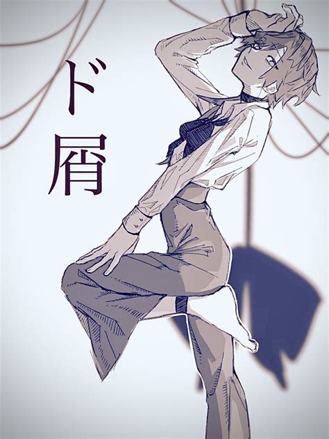 Image result for Procreate Tutorials Anime Vtuber