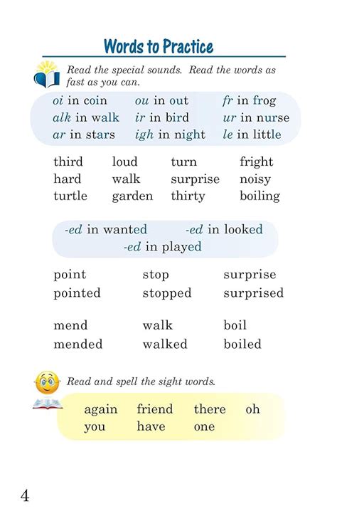 Aesop's Fables - Abeka 1st Grade 1 Phonics Reading India | Ubuy