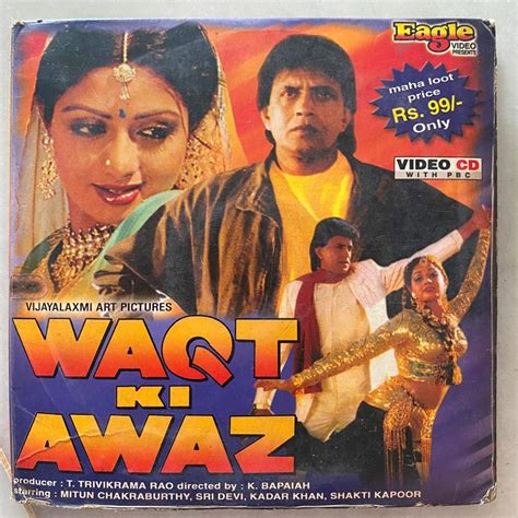 Waqt Ki Awaz : Mithun Chakraborty, Sridevi, Kader Khan, Shakti Kapoor ...