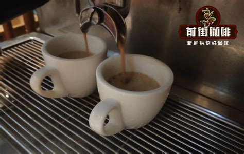 如何制作一个完美的意式浓缩咖啡配方？你的Espresso你做主！ 中国咖啡网
