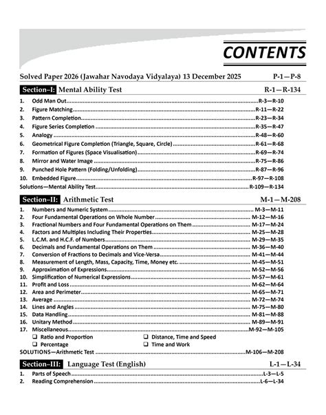 JNV Class 6 Guide Book 2027 | Solved Papers | English Medium – Radianbooks