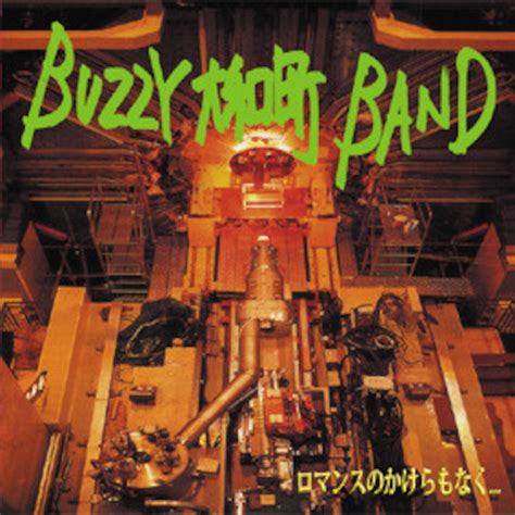 BUZZY大和町BAND/ロマンスのかけらもなく... | RECORD SHOP CONQUEST/レコードショップコンクエスト