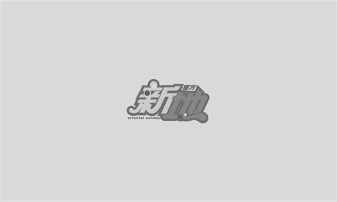 Image result for SQL Simbolo