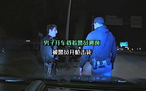 出警是什么意思（出警的意思解释） - 木鱼号