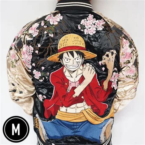 Karakuri damashii Reversible Sukajan Embroidery Jacket - Monkey D ...