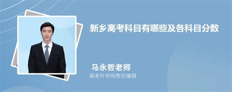 2023年广东高考报名工作规定要点汇总（更新中）-高考直通车