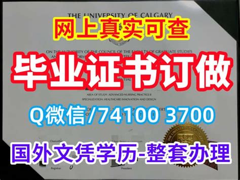 留学生必看：官方《学历学位认证》办理流程！ - 知乎