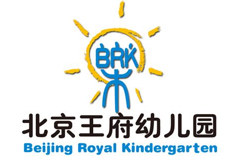 Beijing Royal Kindergarten - 北京法政集团
