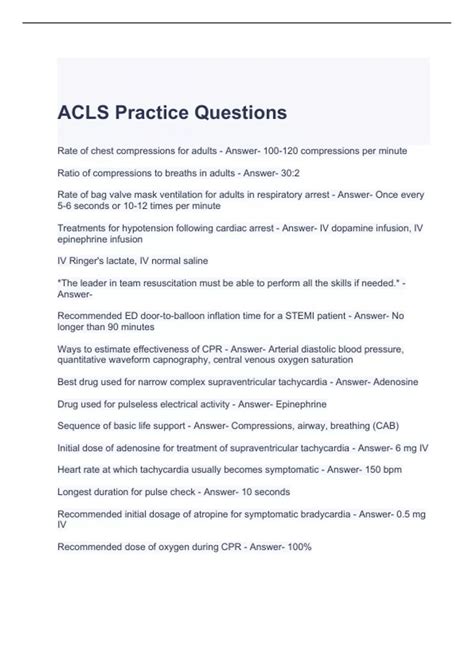 ACLS Practice 的图像结果