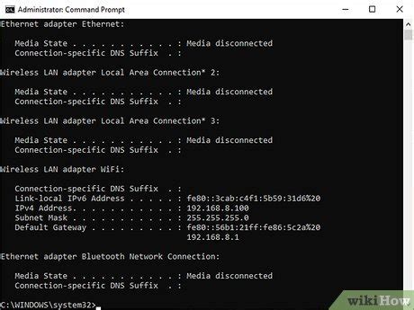 Image result for How to Disable Network Filtering