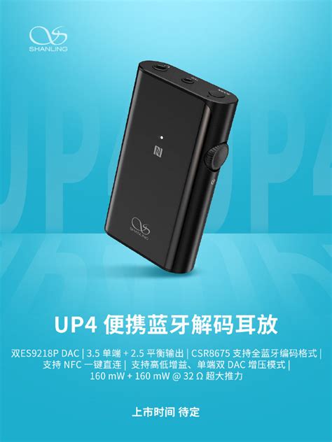 Image result for Up4pc