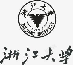 浙江音乐学院校徽logo矢量标志素材 - 设计无忧网