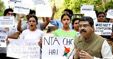 NEET-এর প্রশ্নপত্র ফাঁস হয়নি, সংসদে দাবি কেন্দ্রীয় শিক্ষামন্ত্রীর