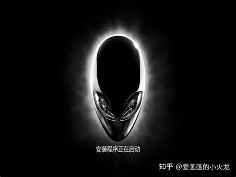 Alienware X17 Factory Backround 的图像结果