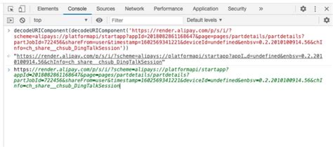 ProgramID Example 的图像结果