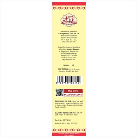 Handcrafted Wooden Shubh Labh Thoran/Thorana – Cycle.in