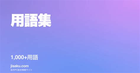 Image result for Kernel DMA Protection External Graphics Card