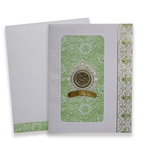 Muslim Wedding Cards - Designer Cards for Islamic Faith Customers ...