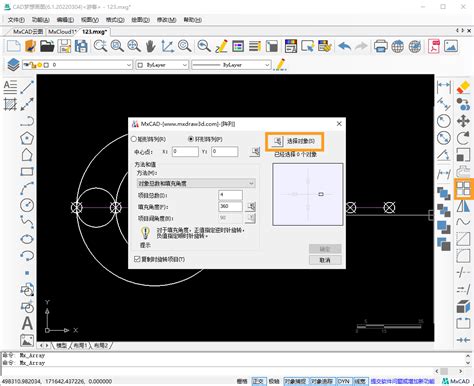 CAD梦想画图_CAD画图软件_技术咨询_CAD教程_使用CAD两点画圆与定数等分命令绘制练习题