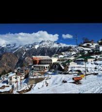Amazing 5 Days 4 Nights Rishikesh Tour Package | rishikesh, auli Trip ...