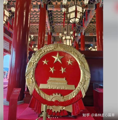 天安门 的图像结果