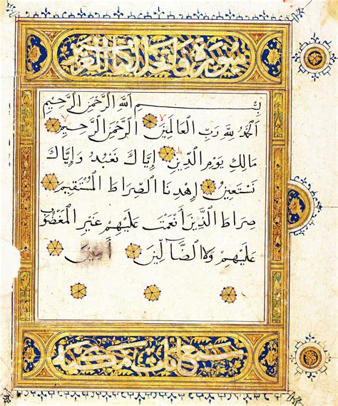 Arabic calligraphy: Ancient craft, modern art