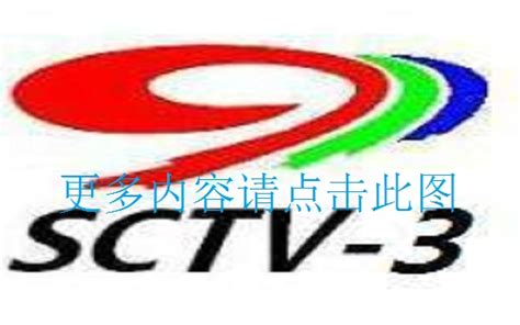 Nettv.live 글로벌 네트워크 TV 라이브 네트워크
