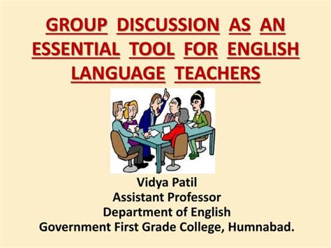 e Learning Group Discussion 的图像结果