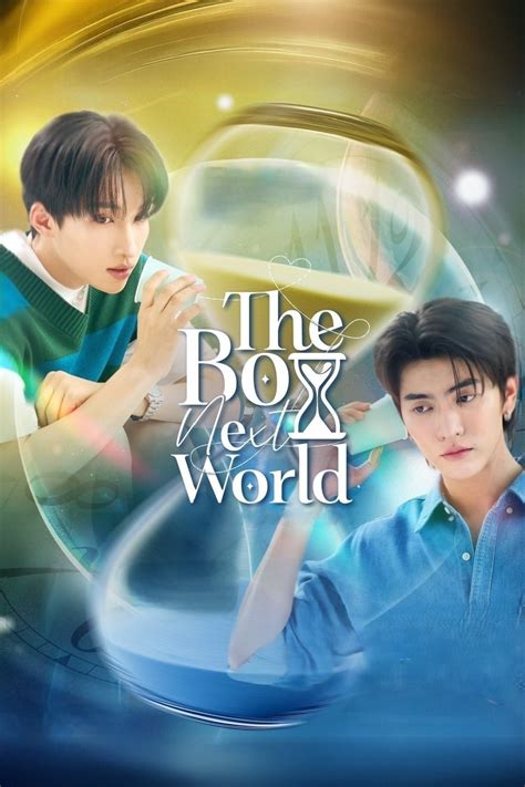 The Boy Next World (TV Series 2025-2025) - Posters — The Movie Database ...