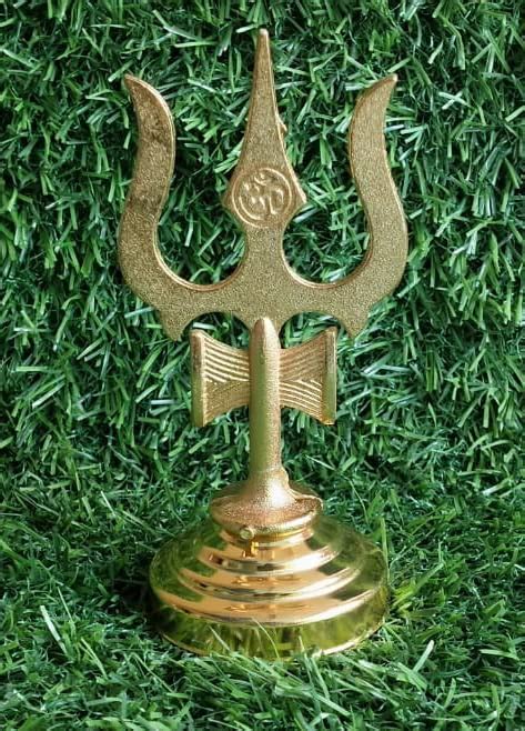 Buy Salvus APP SOLUTIONS Golden Trishul with Damru - Symbol of Lord ...