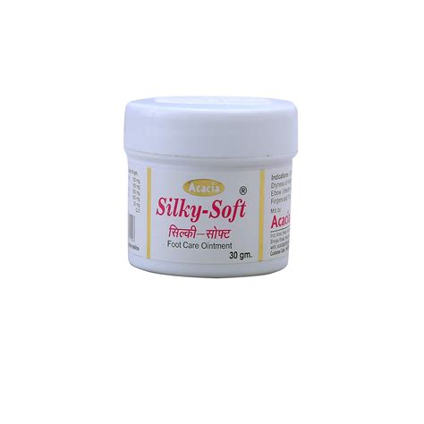 Silky-Soft Cream Foot Care Cream/Ointment with The Healing Power of 6 ...