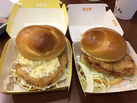 MCDONALD'S YUKARI PLAZA, Sakura - Menu, Prices & Restaurant Reviews ...