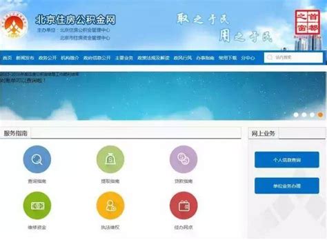 沧州银行回应：网传涉恒大贷款数据严重失实！-银行频道-和讯网