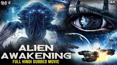 Image result for Alien Movie Hindi Dubbed