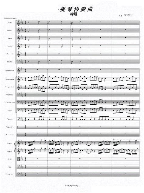 大提琴与管弦乐洛可可主题a小调变奏曲 Op 33 二 彼得 伊利奇 柴可夫斯基 大提琴谱 五线谱