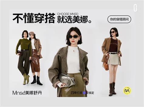 Insect Screen 的图像结果