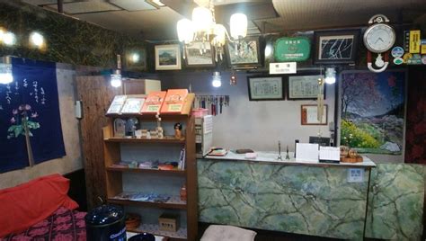 FUDONOYU (Chichibu, Japan - Saitama Prefecture) - Ryokan Reviews ...