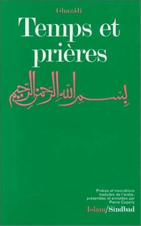 Amazon.in: Buy Temps et prieres - prieres et invocations - extraits de ...