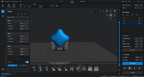 Image result for Chitubox Basic Tutorial