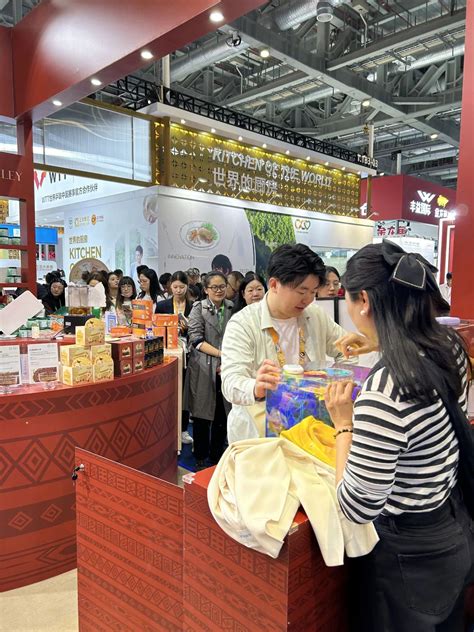 Zambia strengthens trade ties with China through CIIE-China International Import Expo